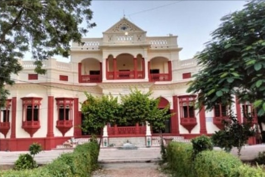 School building